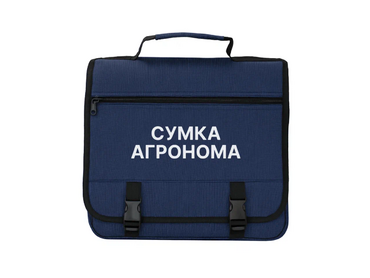 Полевая сумка агронома - «globural.ru» - Мытищи