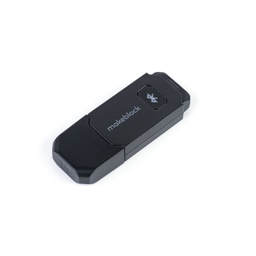 Модуль для беспроводного управления и программирования Bluetooth Dongle - «globural.ru» - Мытищи