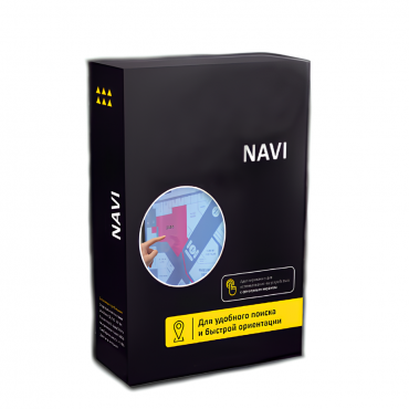 Программное обеспечение Navi - «globural.ru» - Мытищи