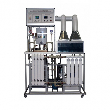 Установка "Энергосберегающие технологии-Тепловой насос с МПСО" - «globural.ru» - Мытищи