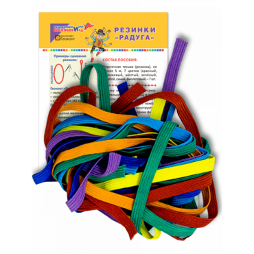 Резинки "Радуга" - «globural.ru» - Мытищи